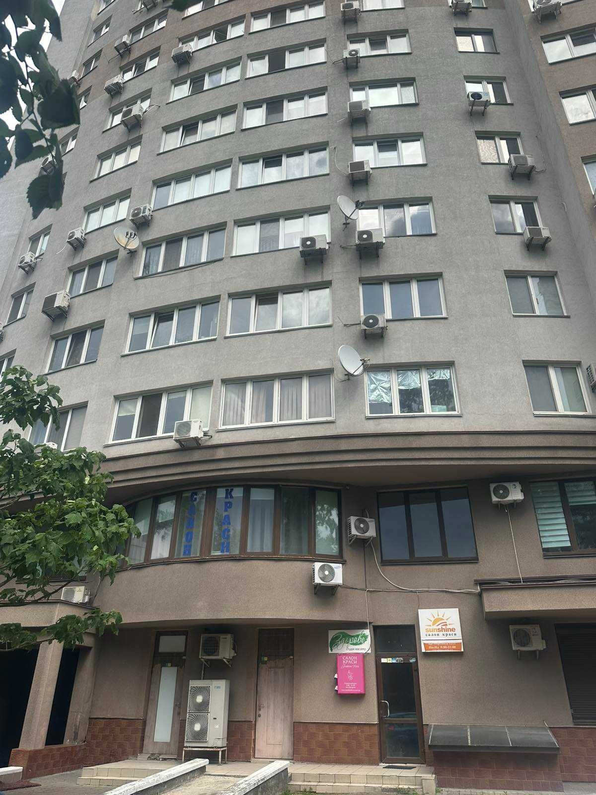 1-кімн. квартира