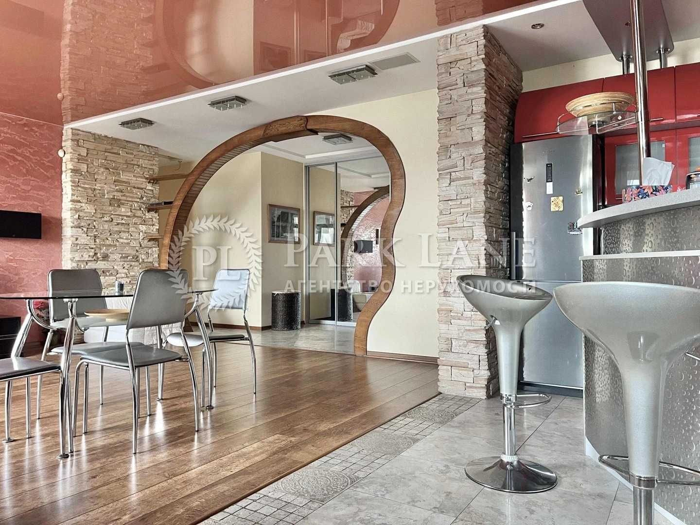 3-кімн. квартира