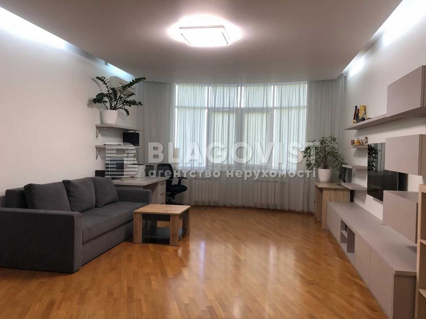 2-кімн. квартира