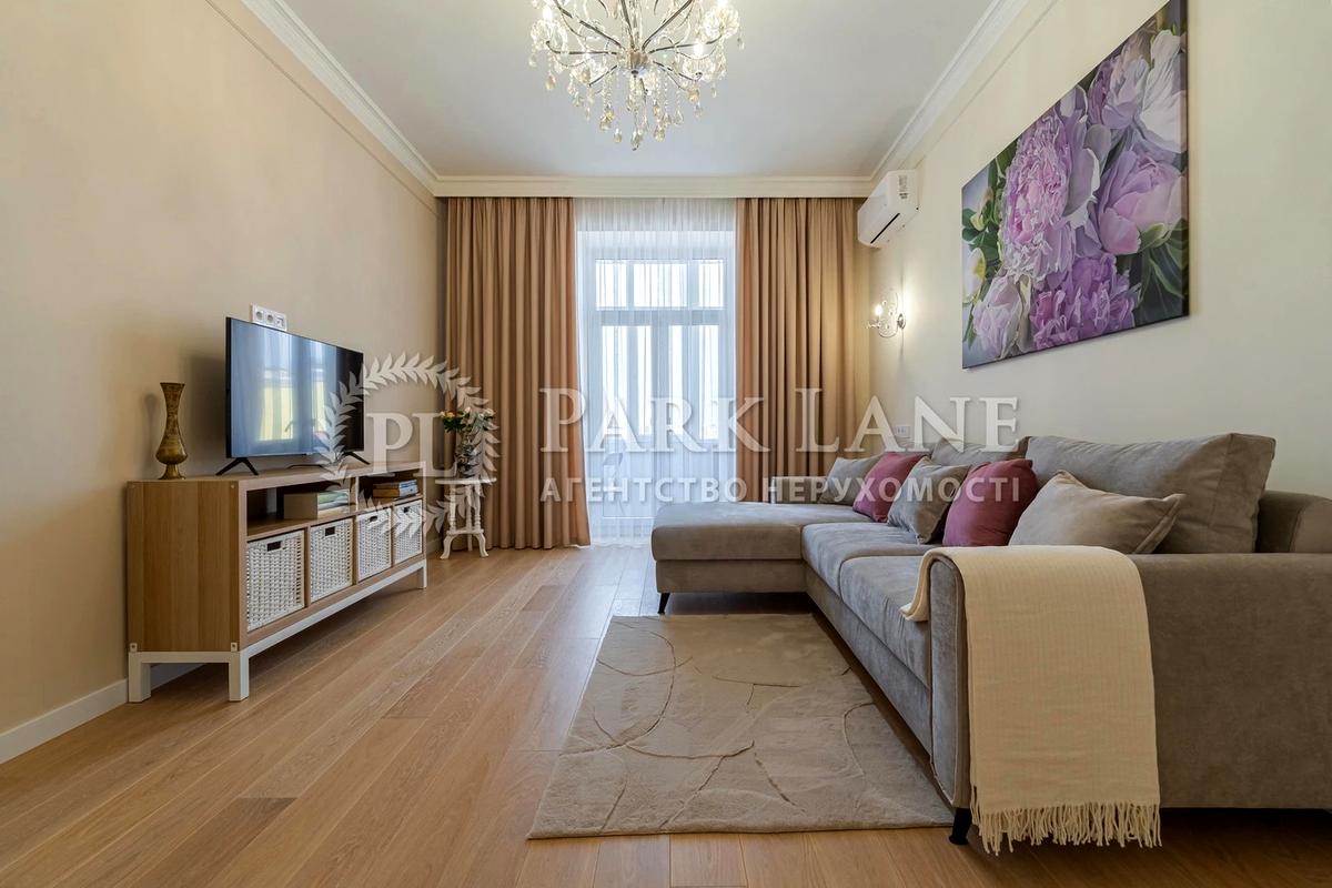 2-кімн. квартира, Володимирська вул., 9, Київ