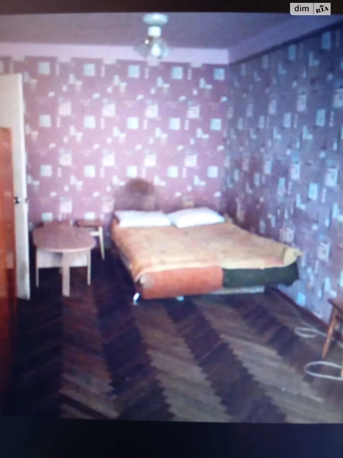 1-кімн. квартира