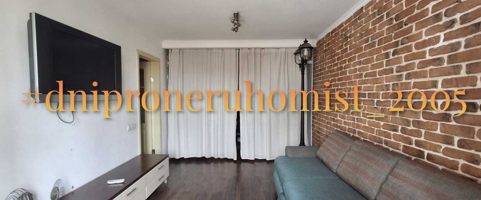 1-кімн. квартира