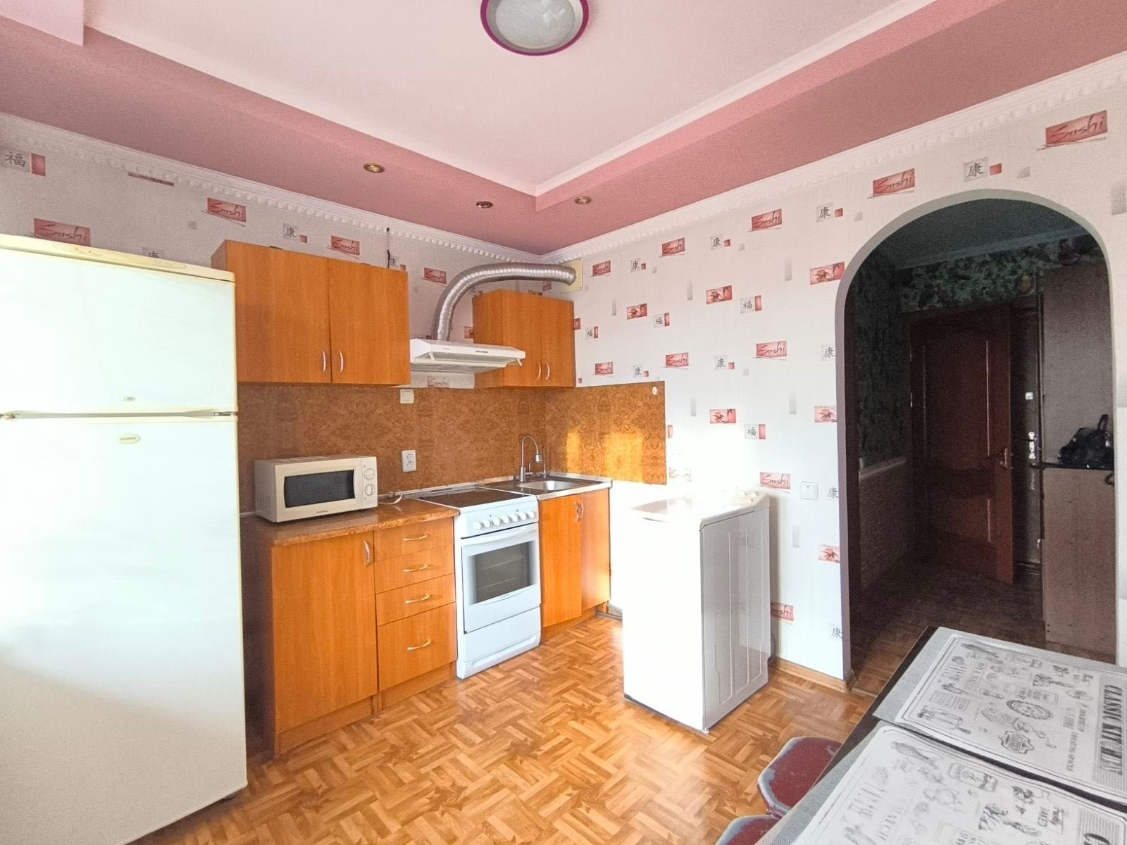 1-кімн. квартира