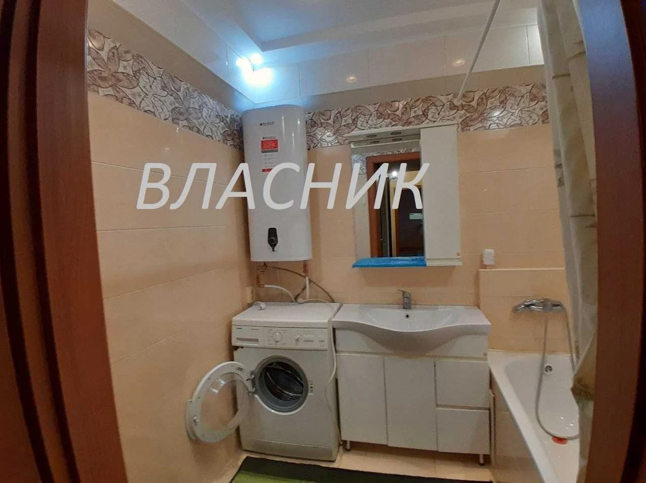 2 кімнатна довгостроково Власник Теплий дім - фото 1