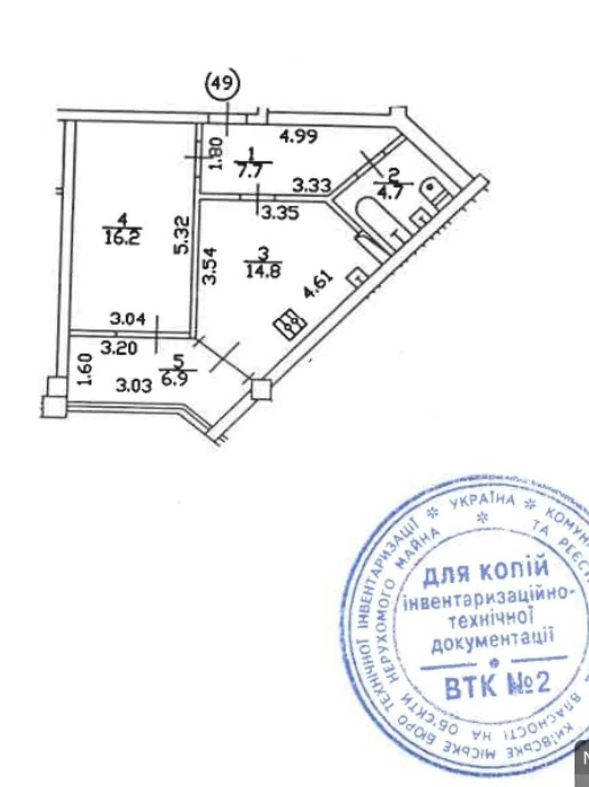 1-кімн. квартира