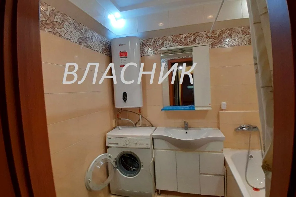 2-кімн. квартира