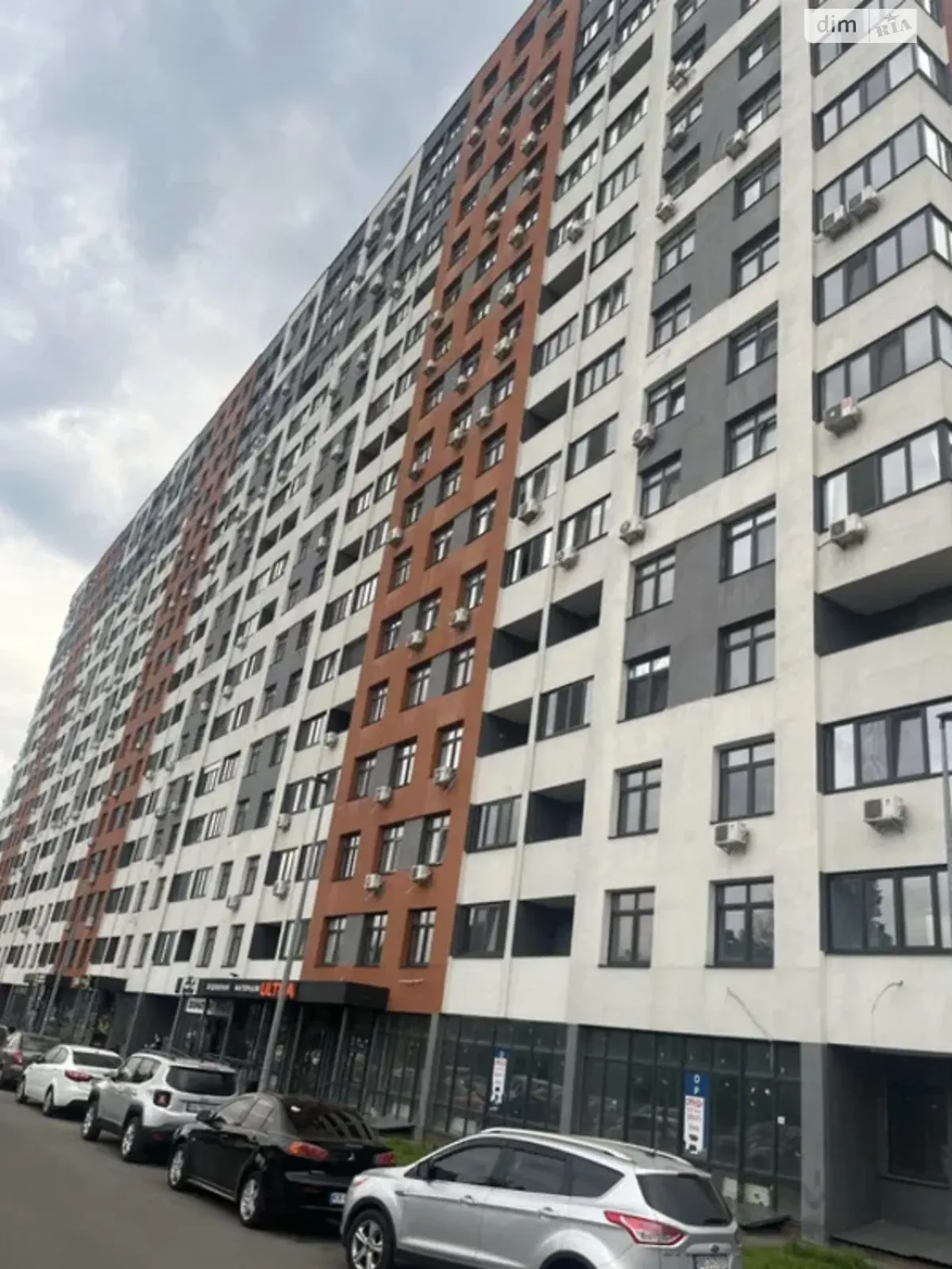 1-кімн. квартира