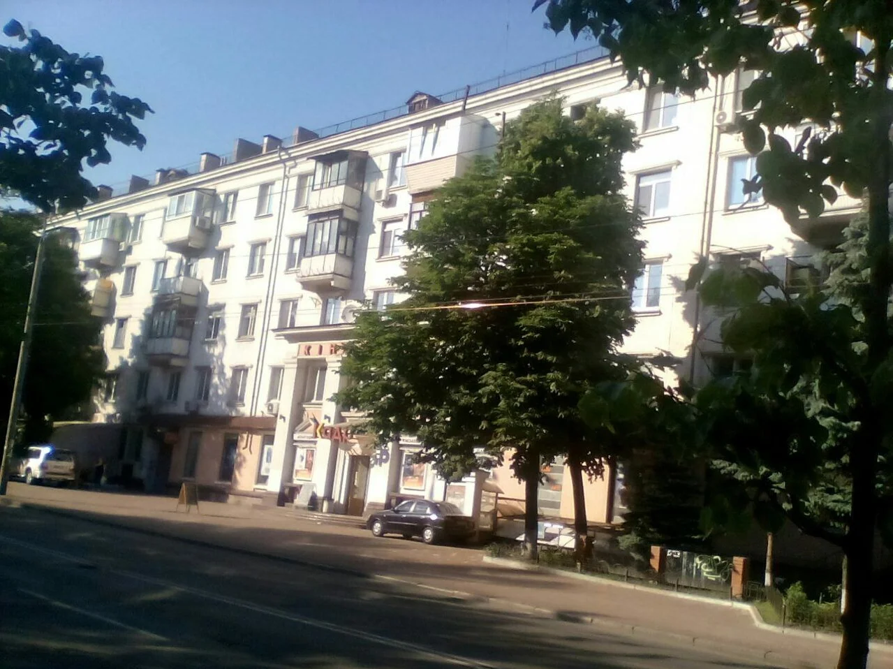 3-кімн. квартира
