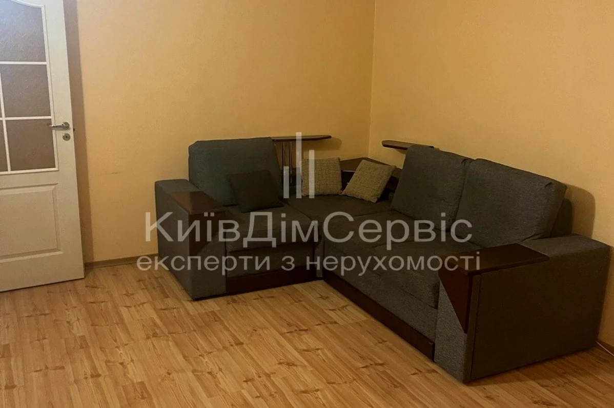 3-кімн. квартира